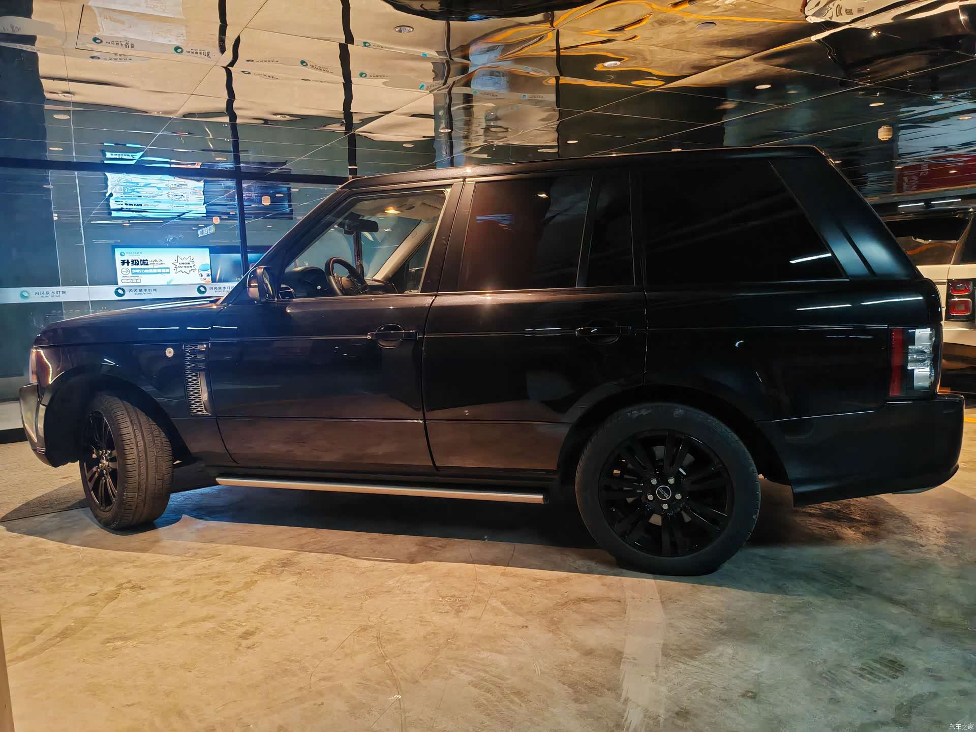Land Rover Range Rover, 2012 7