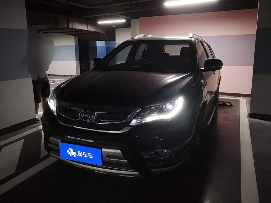 BYD S7