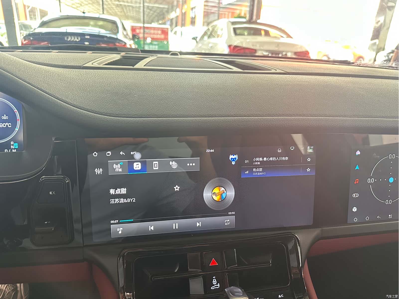 Porsche Panamera, 2017 12