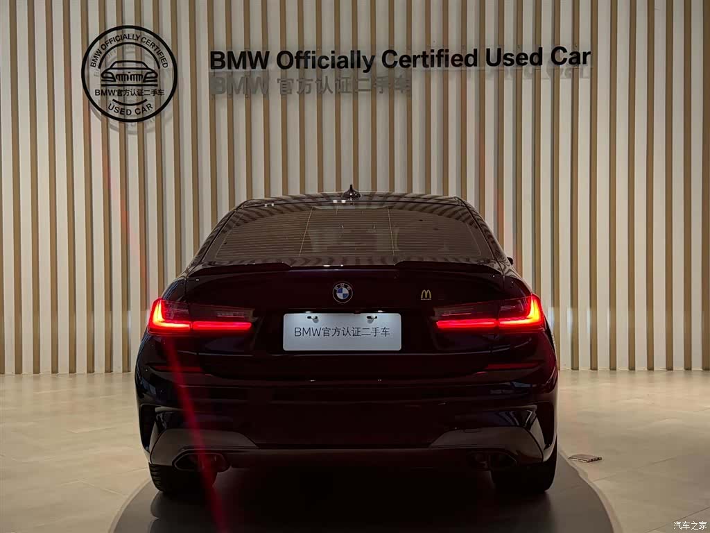 BMW 3 Series, 2019 13