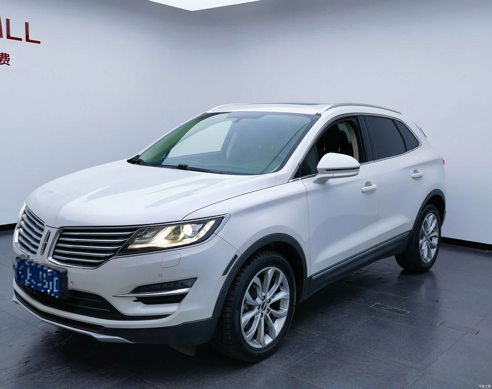 Lincoln MKC, 2016 1
