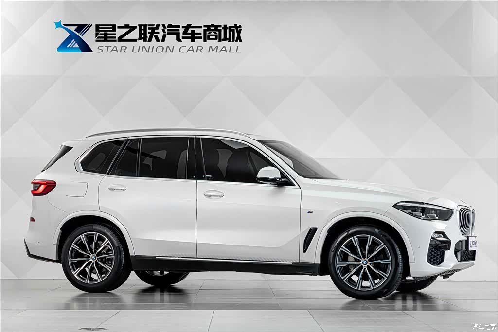 BMW X5, 2020 6