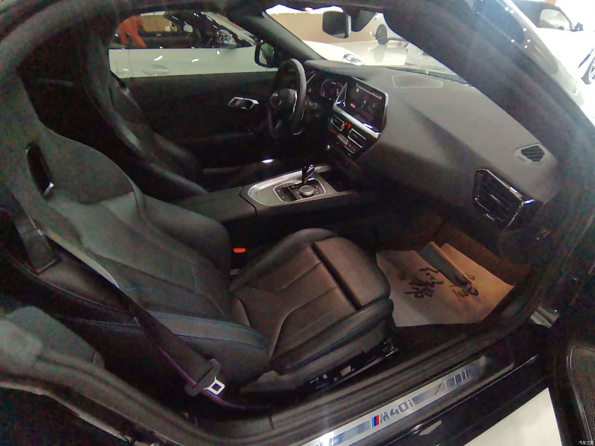 BMW Z4, 2022 15