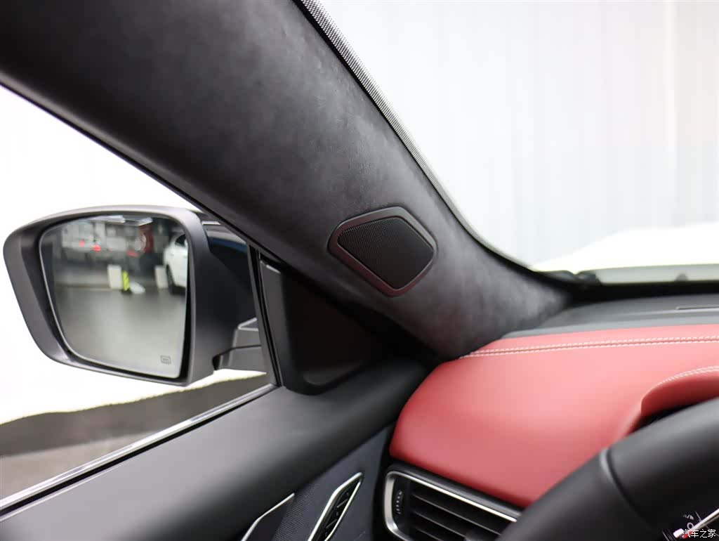 Maserati Levante, 2024 17