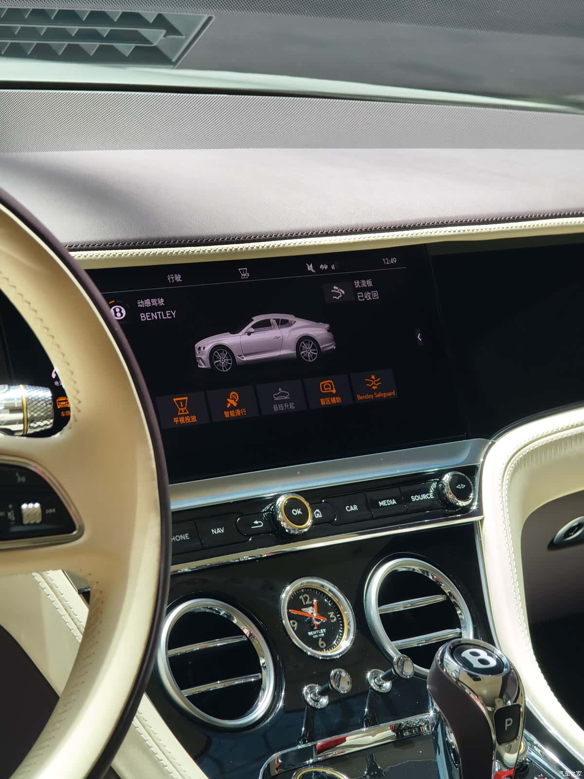 Bentley Continental GT, 2024 12