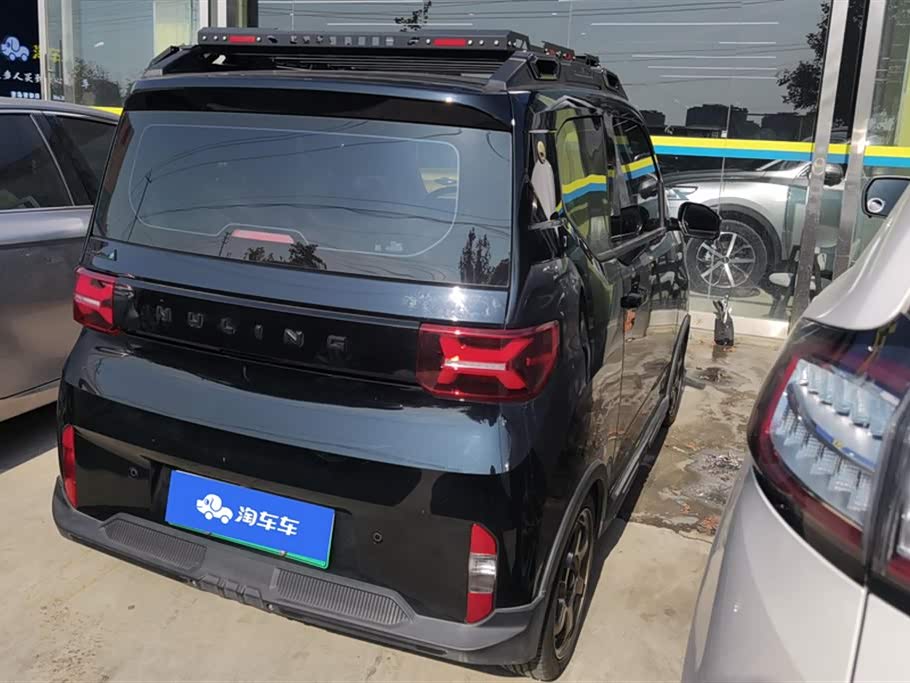 Wuling Hongguang MINIEV