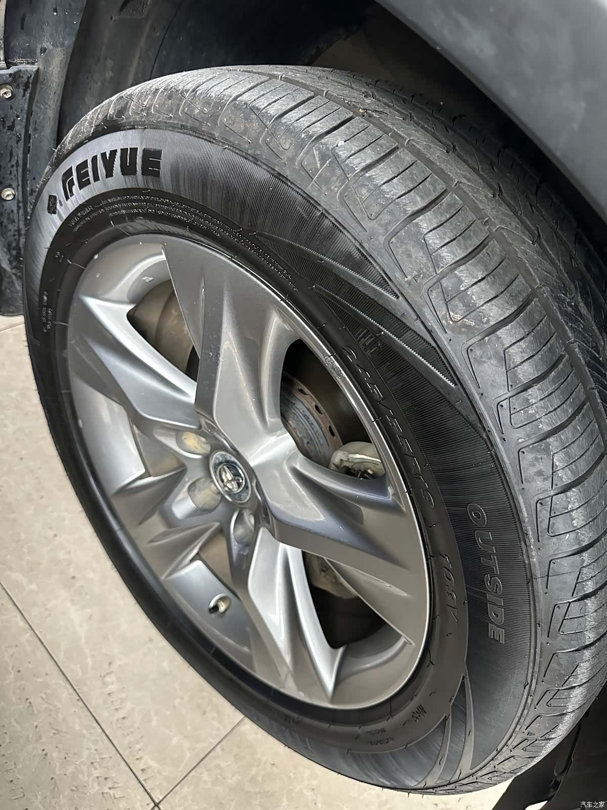 Toyota Highlander, 2016 27