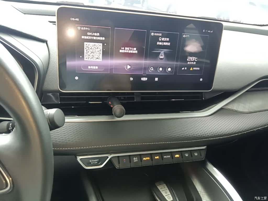 Geely Preface, 2022 13