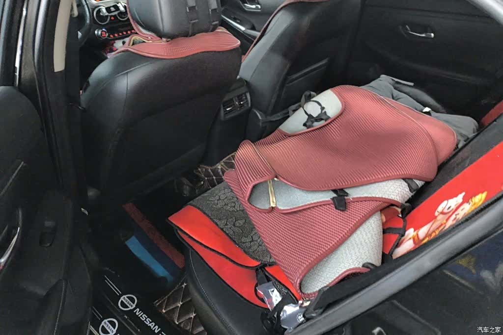 Nissan Sylphy, 2021 11