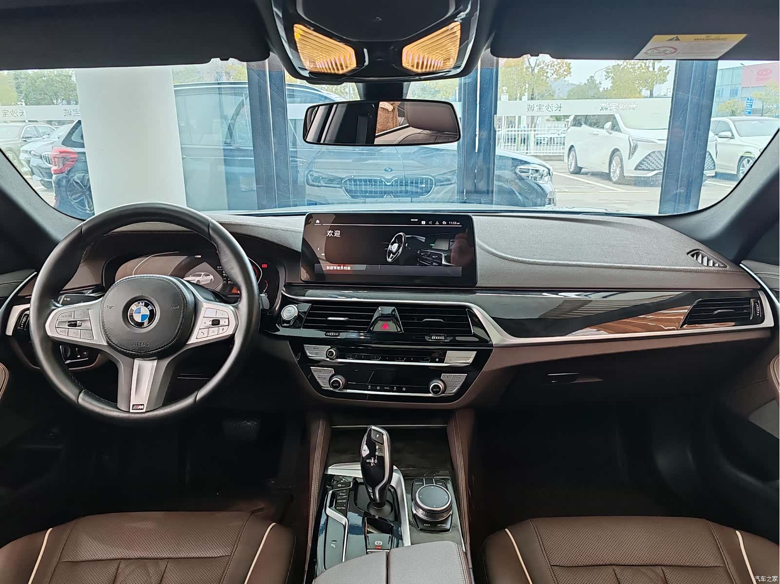 BMW 5 Series, 2023 9