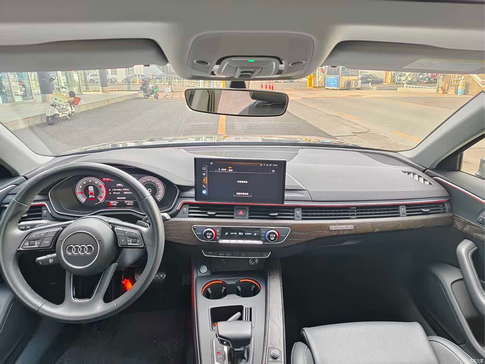 Audi A4L, 2024 все фото
