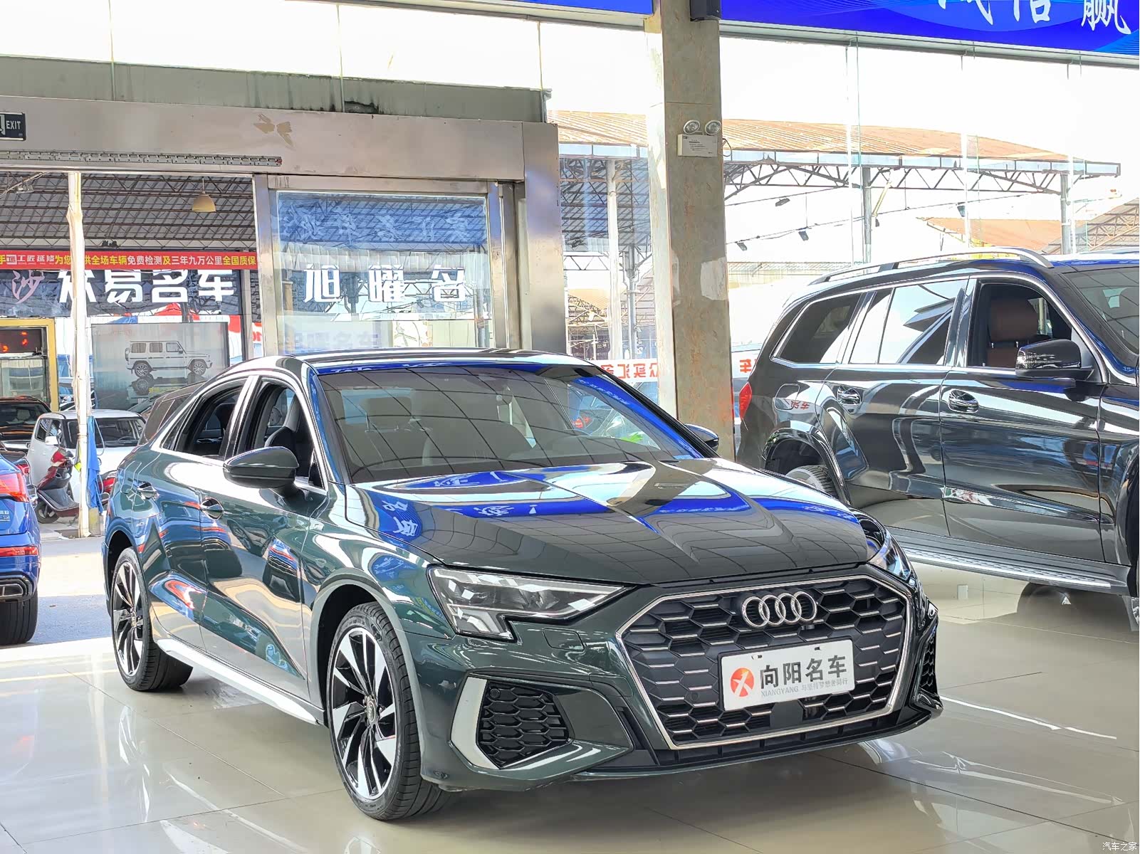 Audi A3, 2022 3