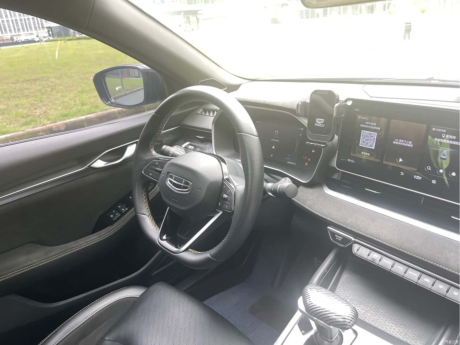 Geely Preface, 2021 28