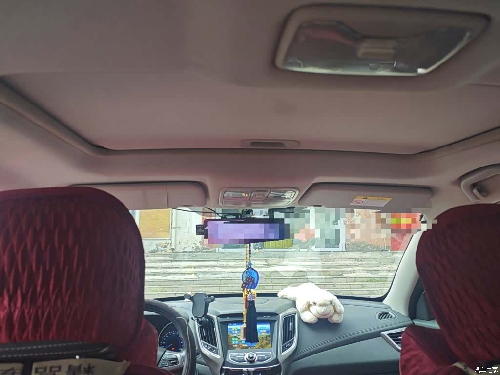 Changan CS35, 2018 9