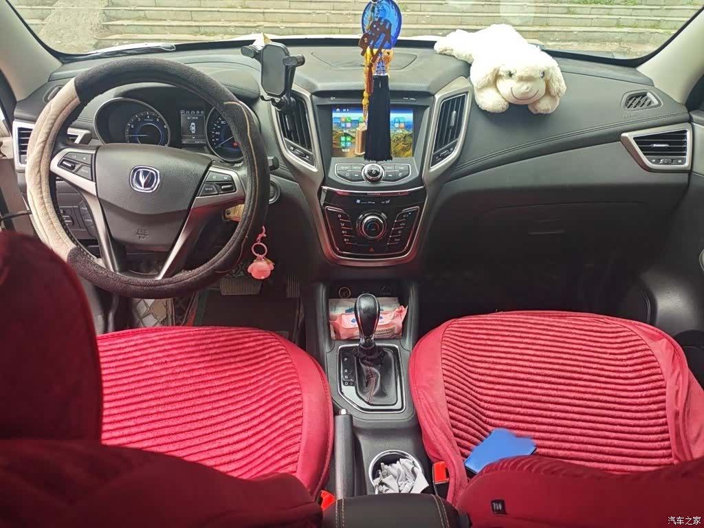 Changan CS35, 2018 13