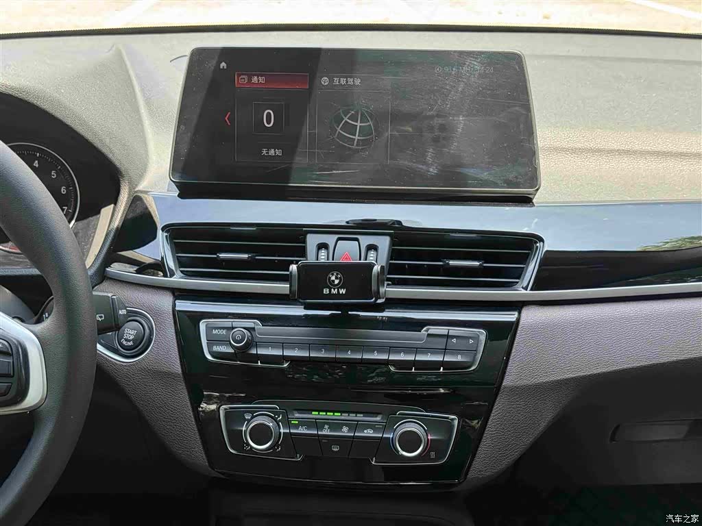 BMW X1, 2022 21