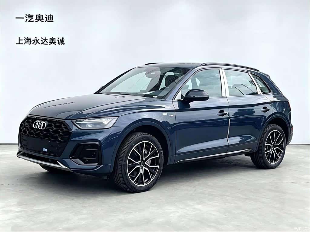 Audi Q5L, 2026 1