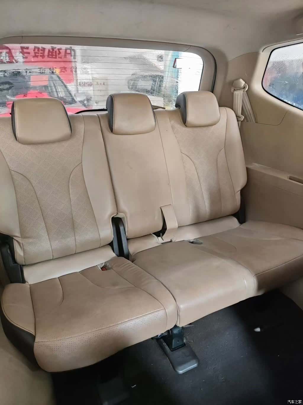 Wuling 730, 2017 4