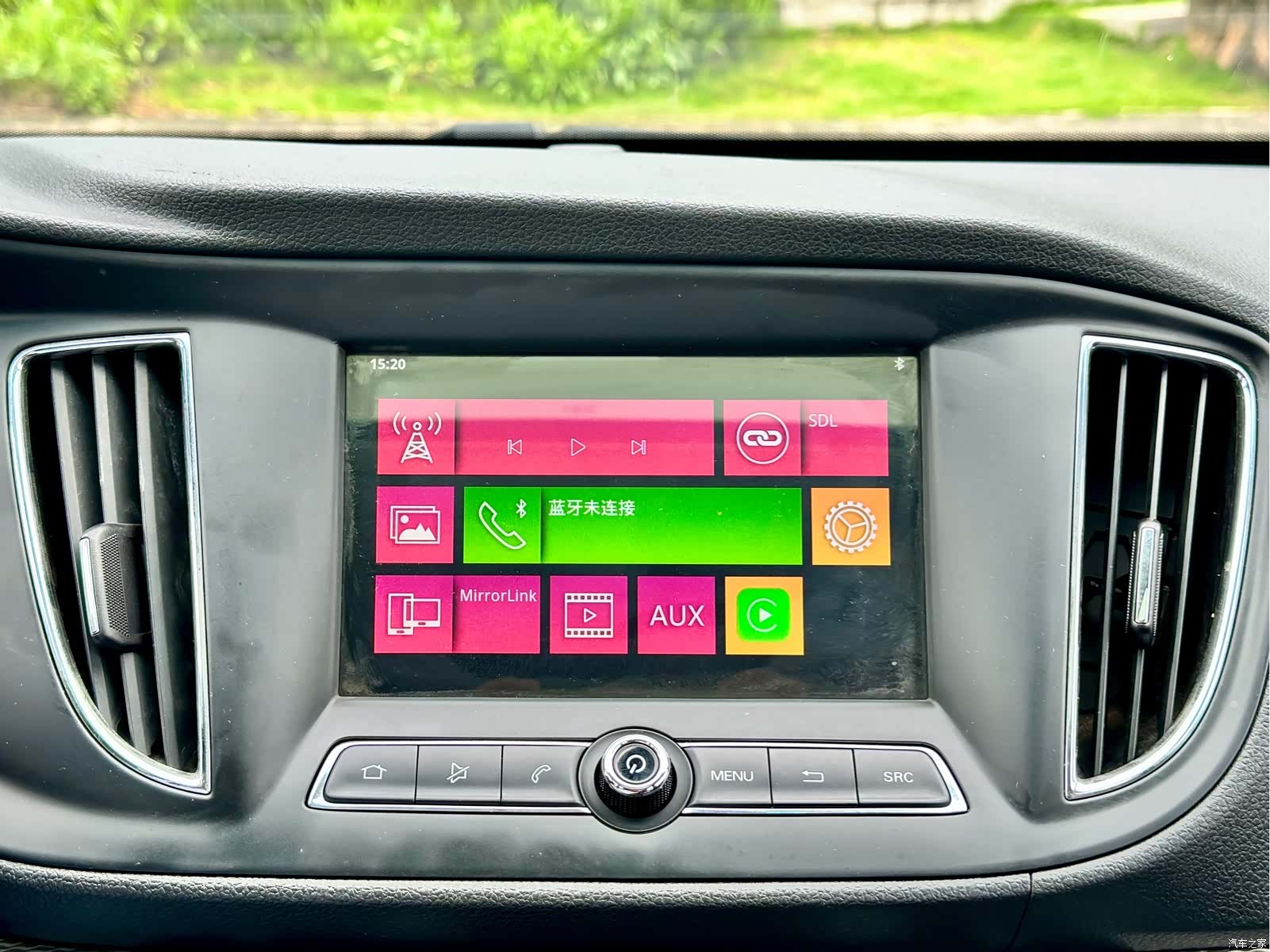 Roewe 360, 2016 34