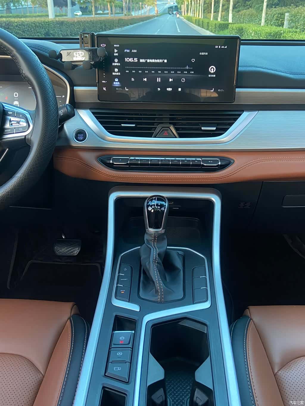 Geely X6, 2020 11