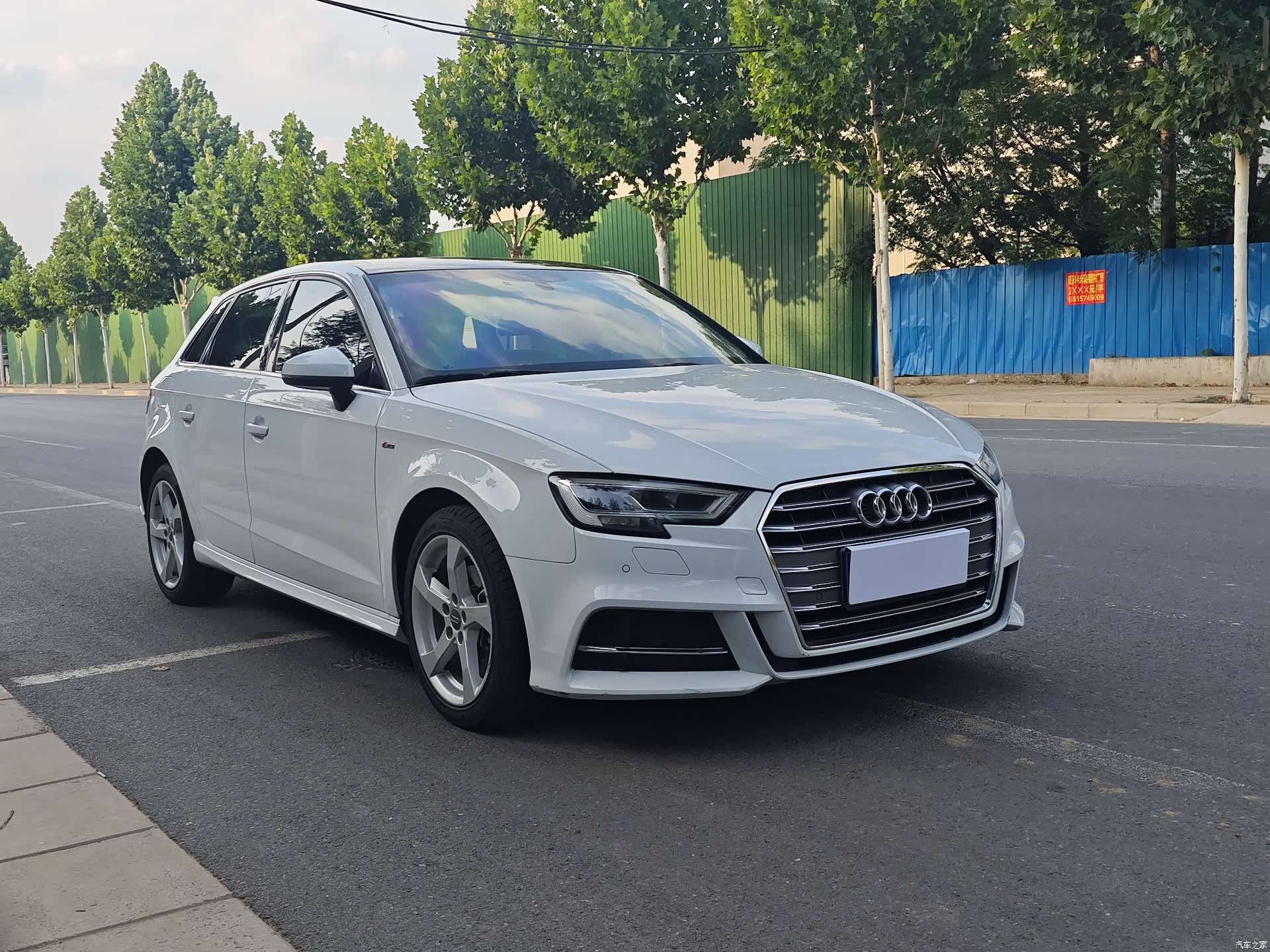 Audi A3, 2021 3