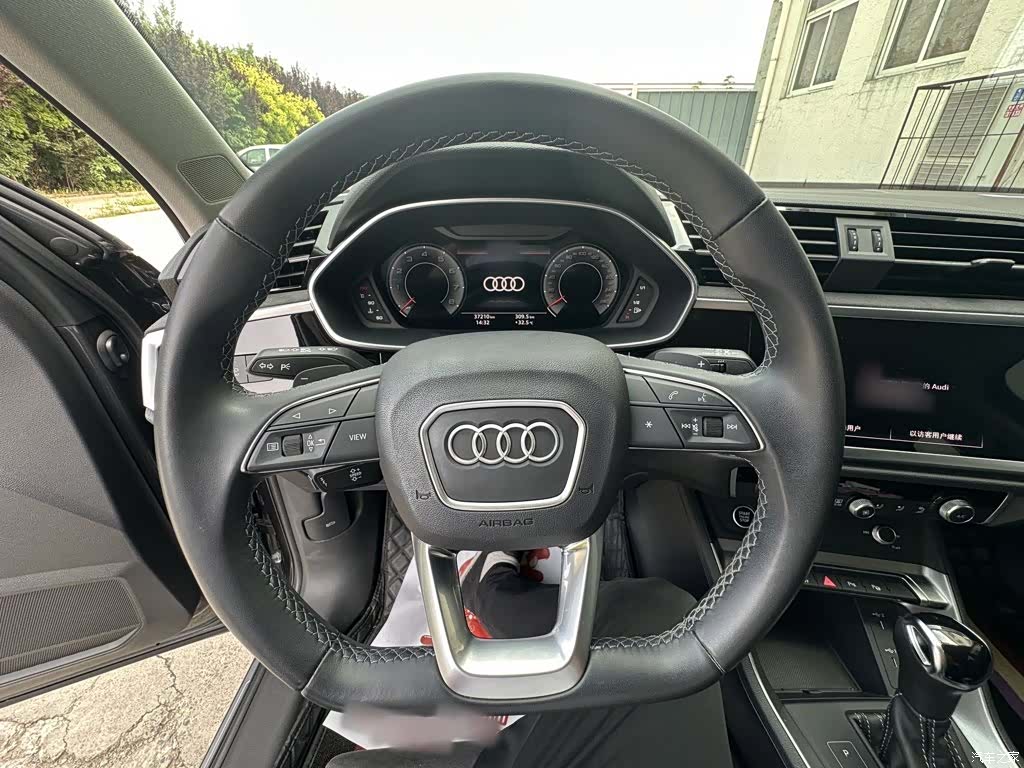 Audi Q3, 2022 15