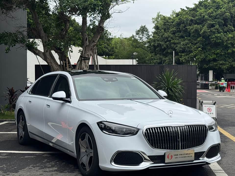 Mercedes-Benz Maybach S-class