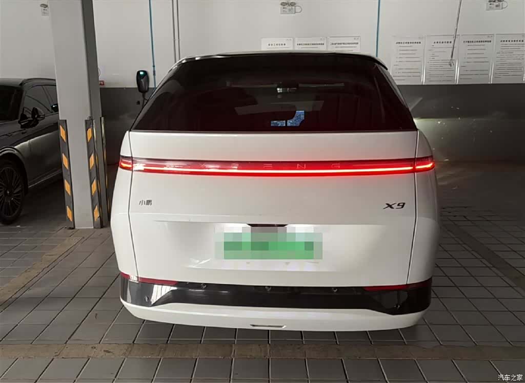 Xpeng X9, 2024 2