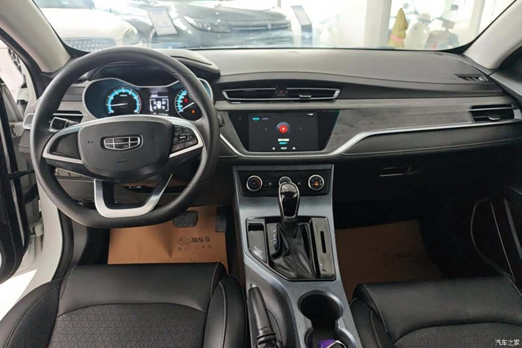 Geely Emgrand, 2021 12