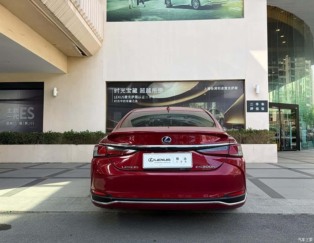 Lexus ES, 2019 4