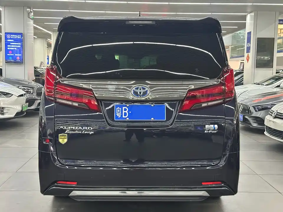 Toyota Elfa Toyota Elfa