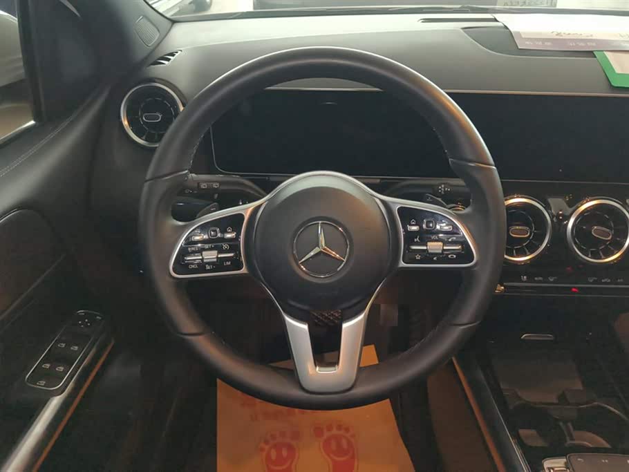 Mercedes-Benz Class B