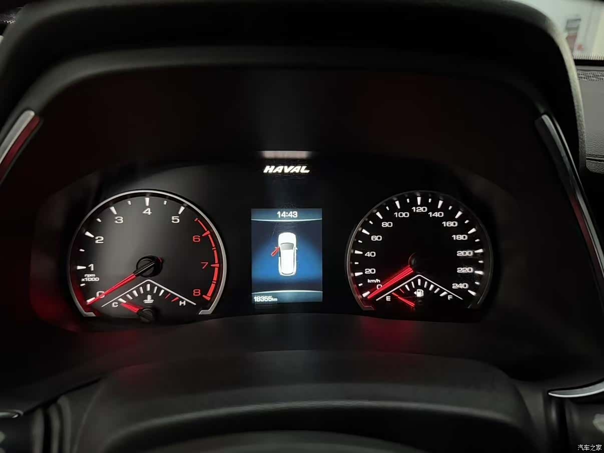 Haval H6, 2022 все фото