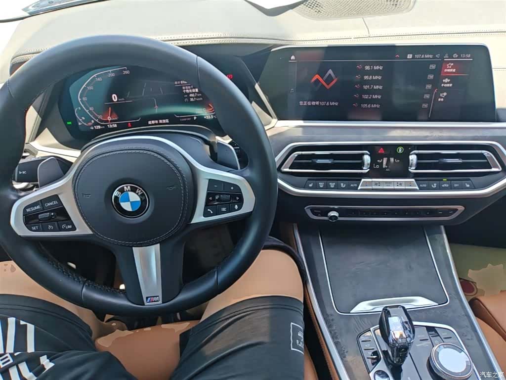 BMW X5, 2022 10