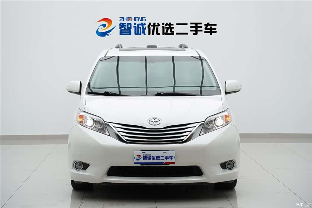 SIENNA Limited, 2014 2