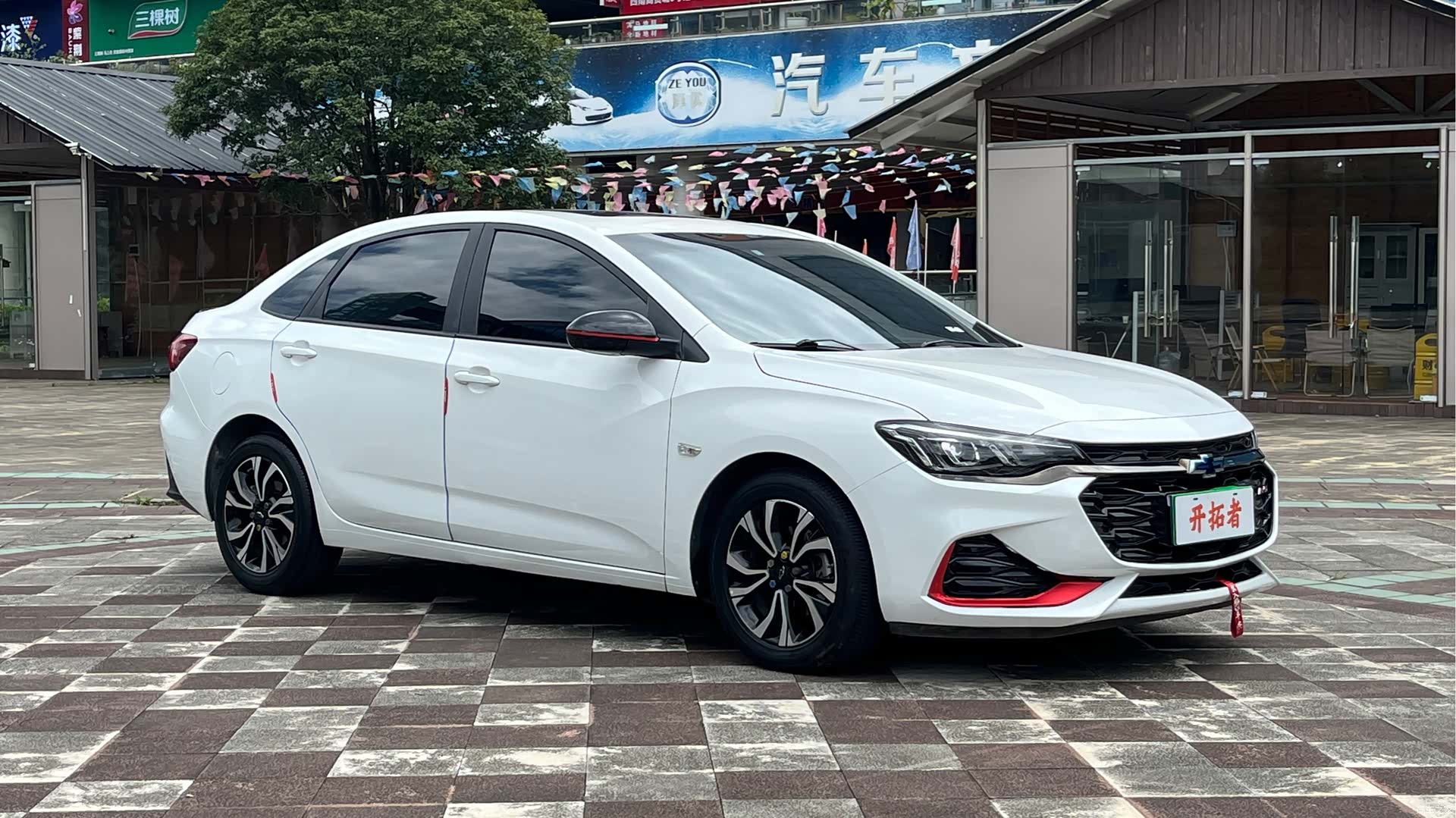 Chevrolet RS, 2020 3