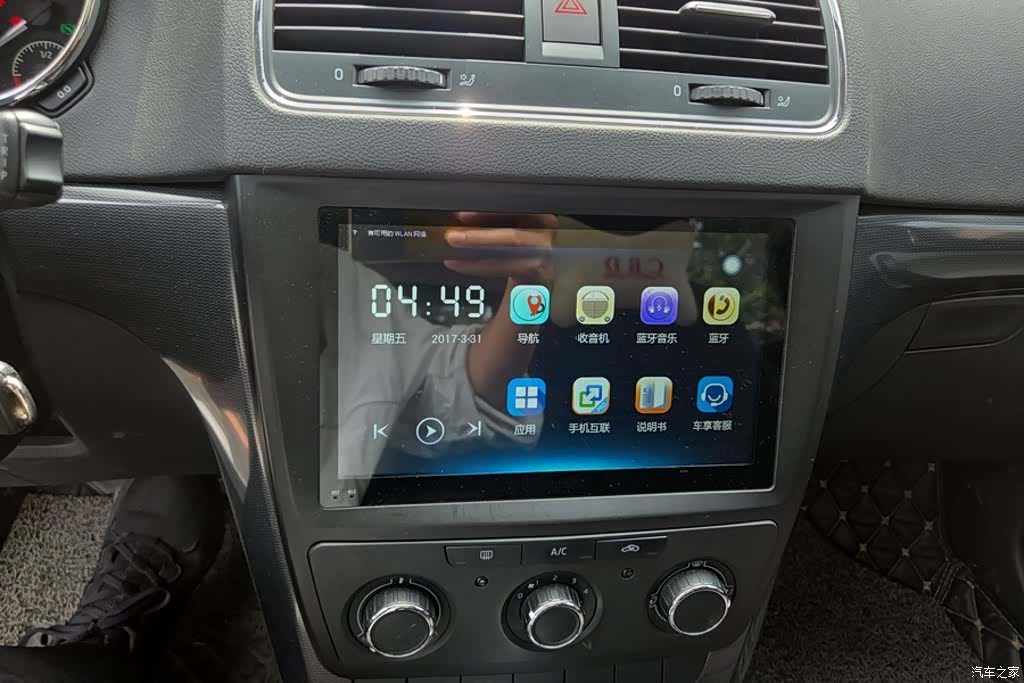 Skoda Yeti, 2018 13