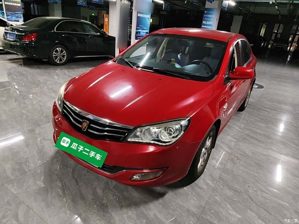 Roewe 350, 2014 2