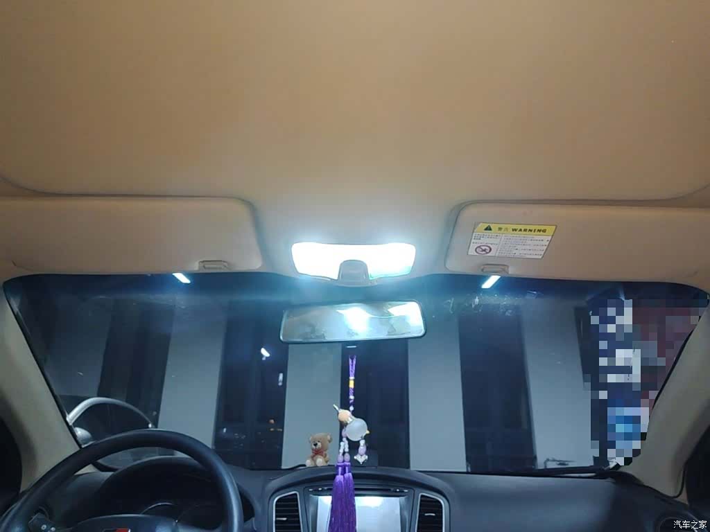 Roewe 350, 2014 14