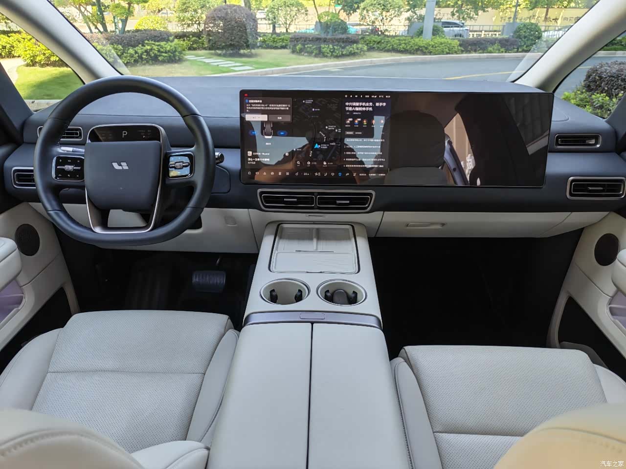 Li Auto MEGA, 2025 9