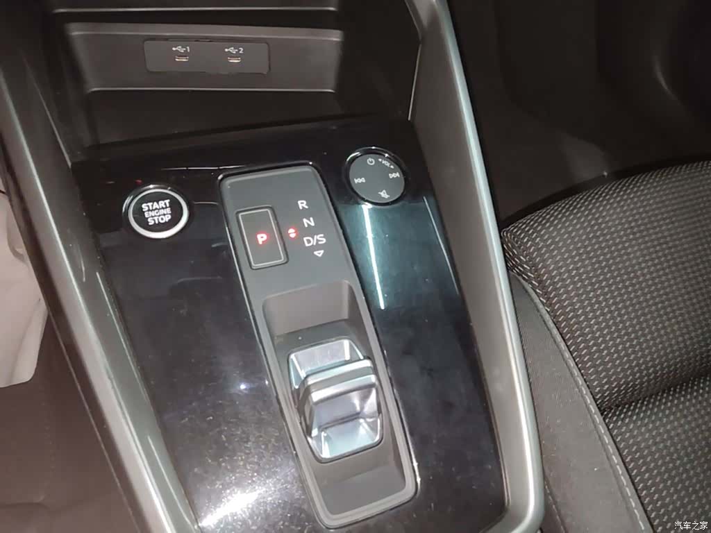 Audi A3, 2021 14