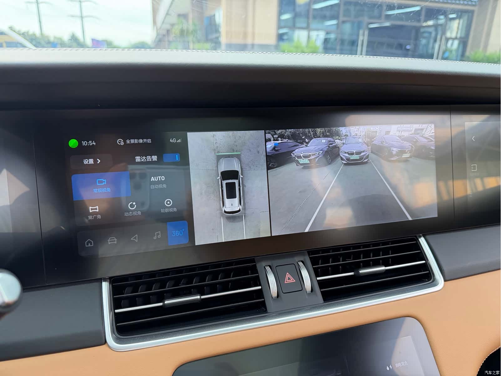 Li Auto ONE, 2023 13