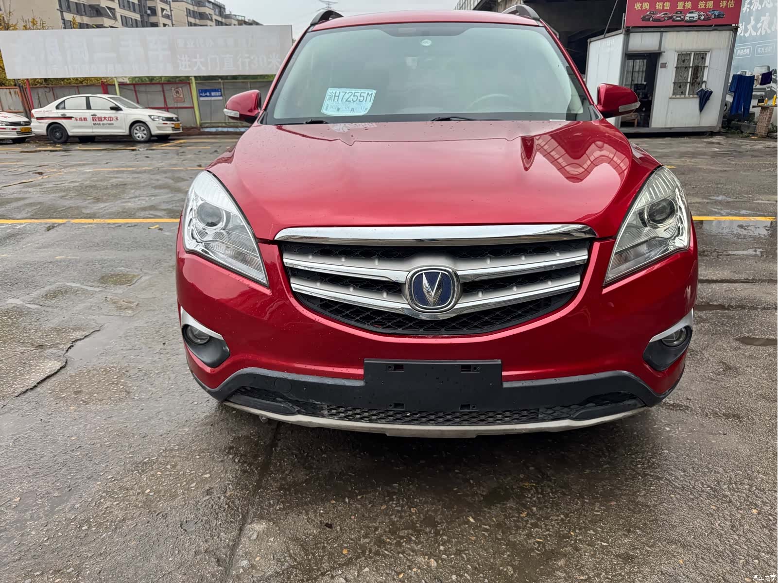 Changan CS35, 2016 2