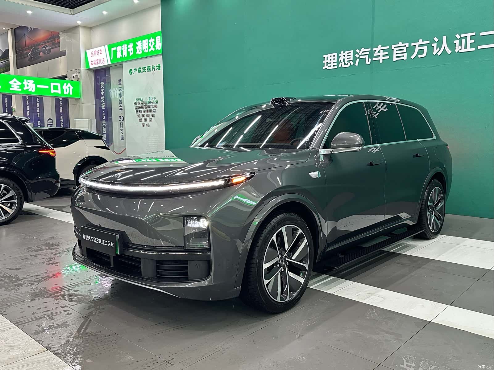 Li Auto L9, 2024 14