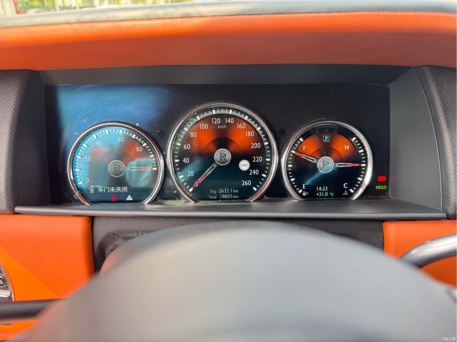 Rolls-Royce Cullinan, 2019 24