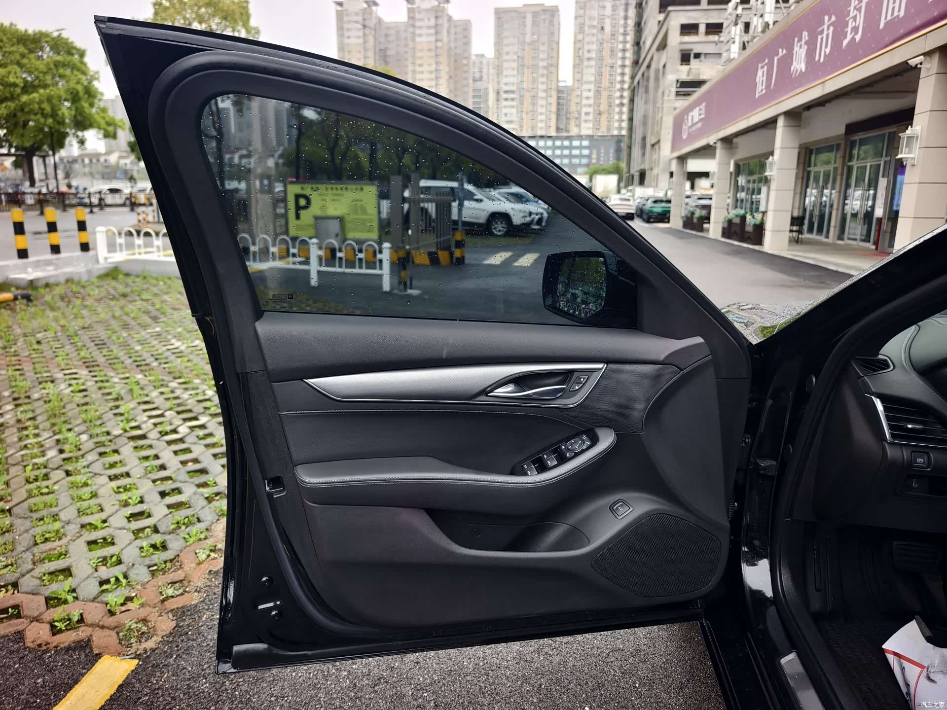 Cadillac CT5, 2023 9