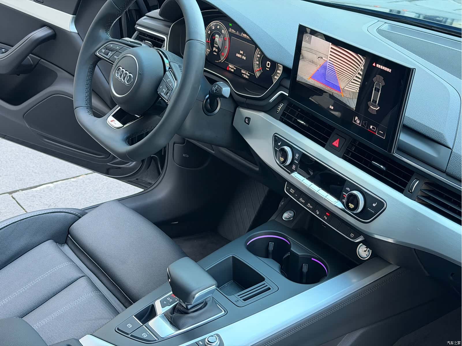 Audi A4L, 2023 7
