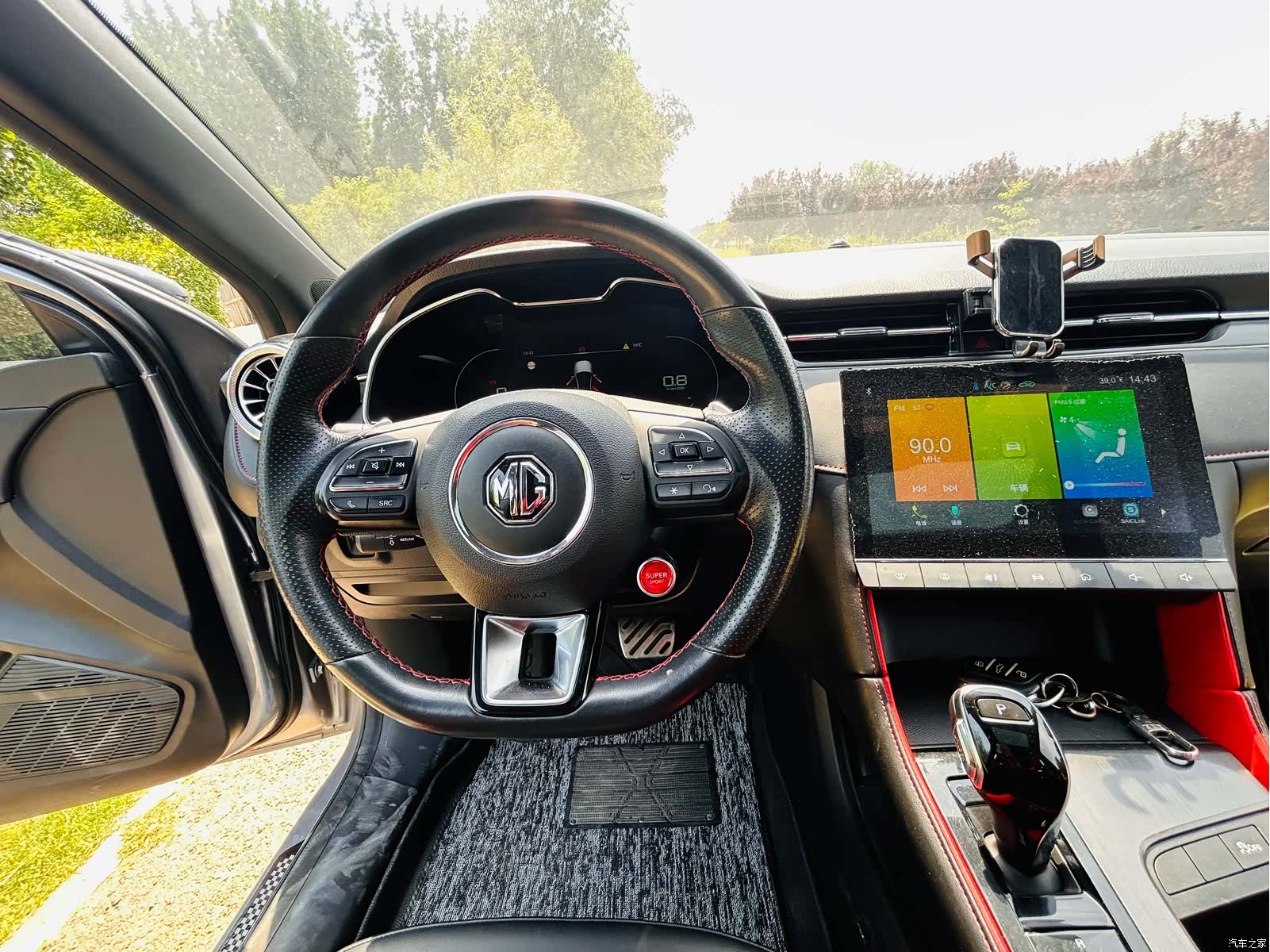 MG MG6, 2021 7