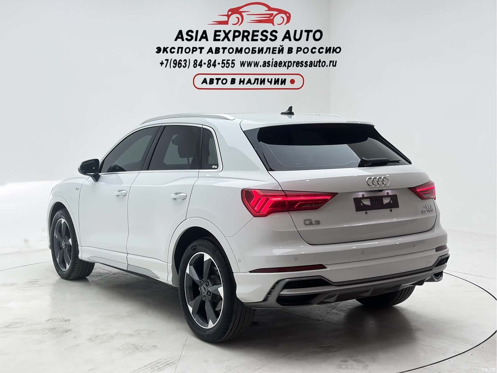 Audi Q3, 2022 6