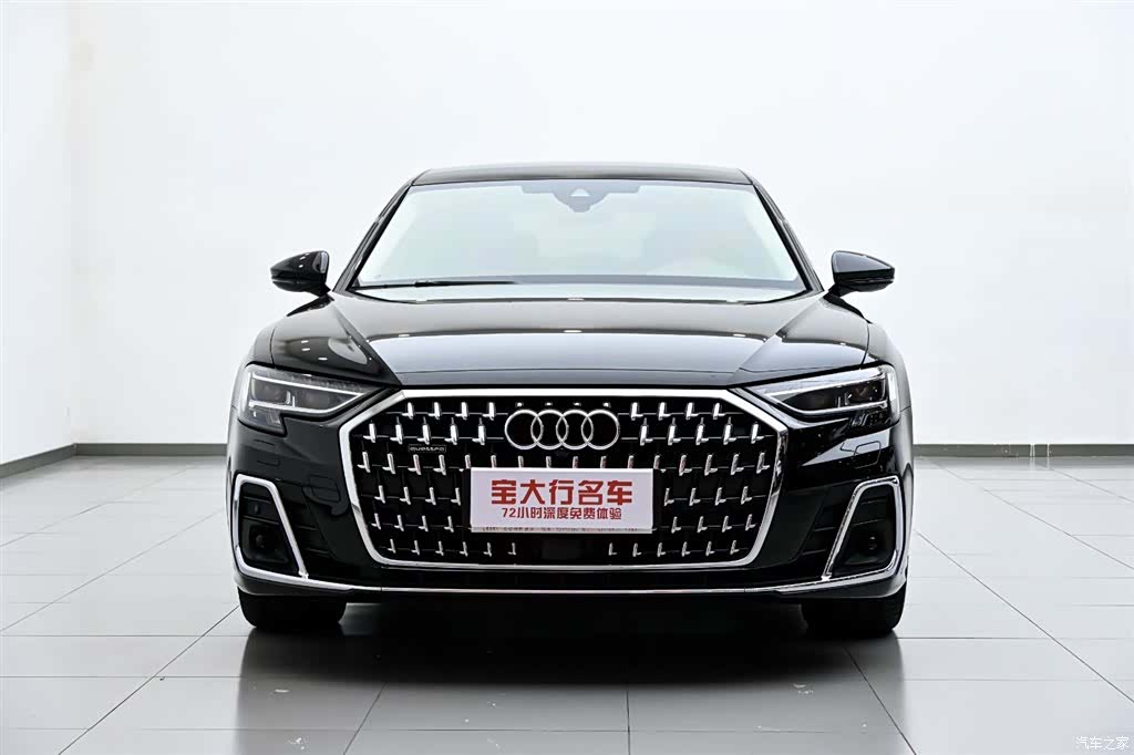 Audi A8L, 2023 3